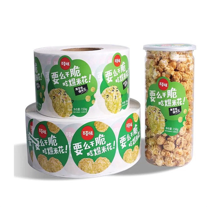 Custom Food Packaging Labels with Logo