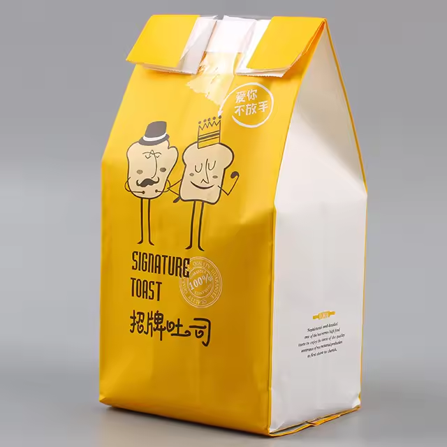 printed Bakery brown kraft paper bag