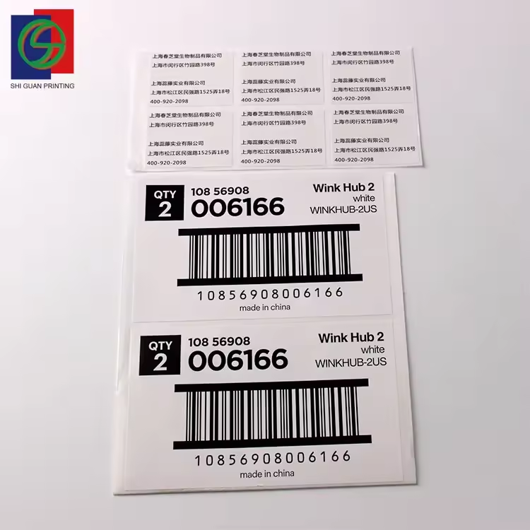 Custom Barcode Labels