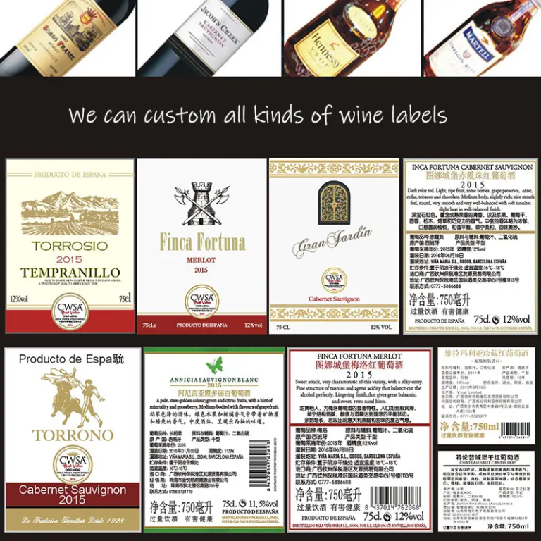 custom foil wine bottle labels